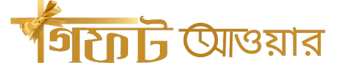 gifthour logo