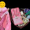 প্রিয় মানুষের জন্য সেরা গিফট প্যাকেজ । মিস্টি কালার কাতান শাড়ি