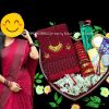 টাঙ্গাইল সুতি শাড়ির কম্বো. - meron